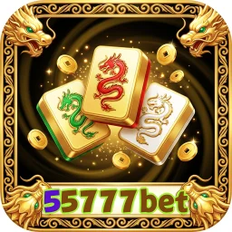 55777bet