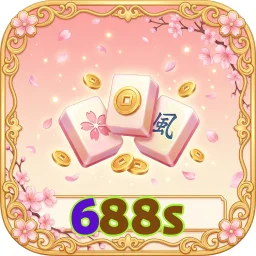 688s