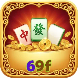 69f