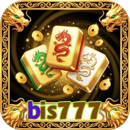 bis777